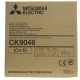 KIT PAPIER MITSUBISHI CK9046